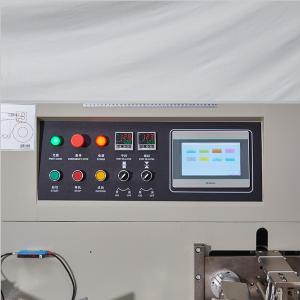 Quality Multi Piece Disposable Medical Mask Packing Machine 160 Bags/Min wholesale