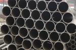 ASTM A106 Q235 Carbon Steel Pipe Seamless 21.3mm-609.6mm Fluid Transport