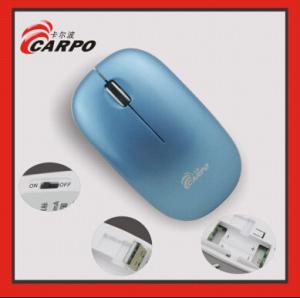 Quality wireless mouse wholesale