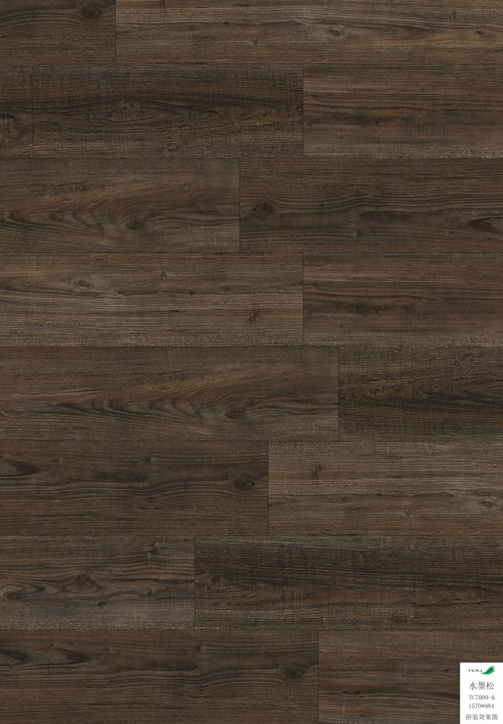 Sound Absorption Dark Wood PVC Dry Back LVT Flooring