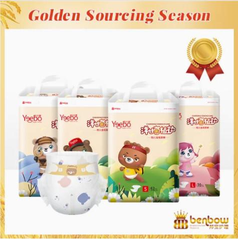 A Grade Quality Baby Diaper Pants Wholesale OEM All Size Baby Nappies Diapers