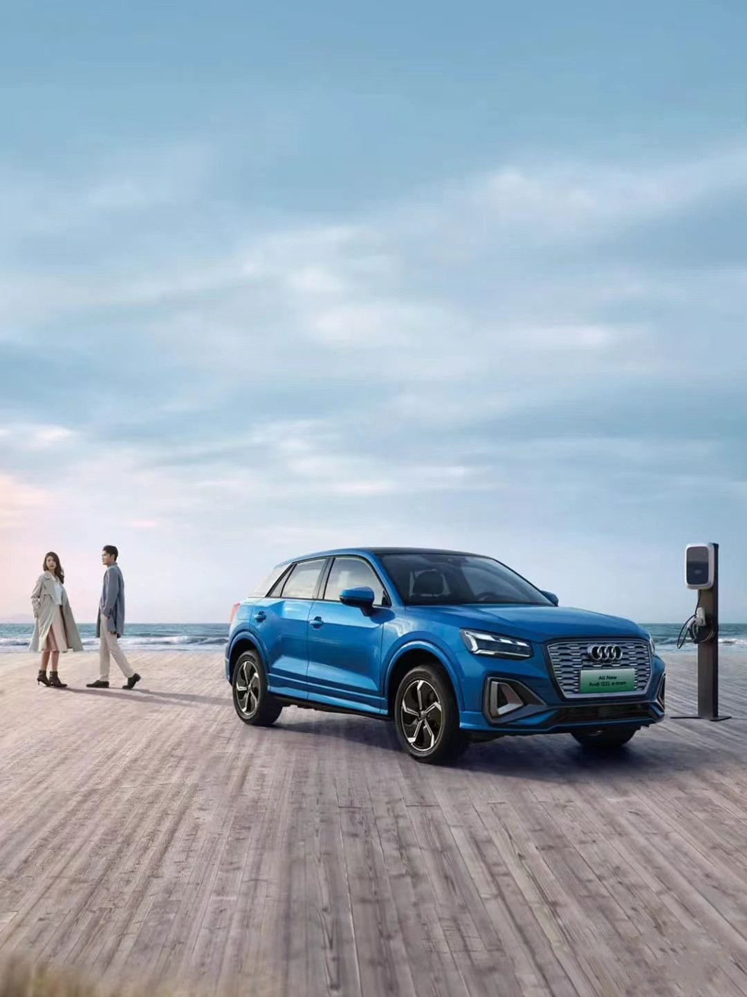 Maximum speed 150Km/h 2023 5 Seats Electric SUV Au-di Q2Ll e-tron with 12.3 Inches LCD Meter and 325km Pure Electric Range