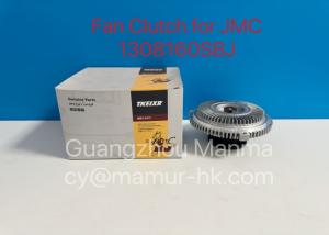 Quality 1308160SBJ Truck Auto Part Fan Clutch For JMC 1041 1042 1050 N720 493 wholesale