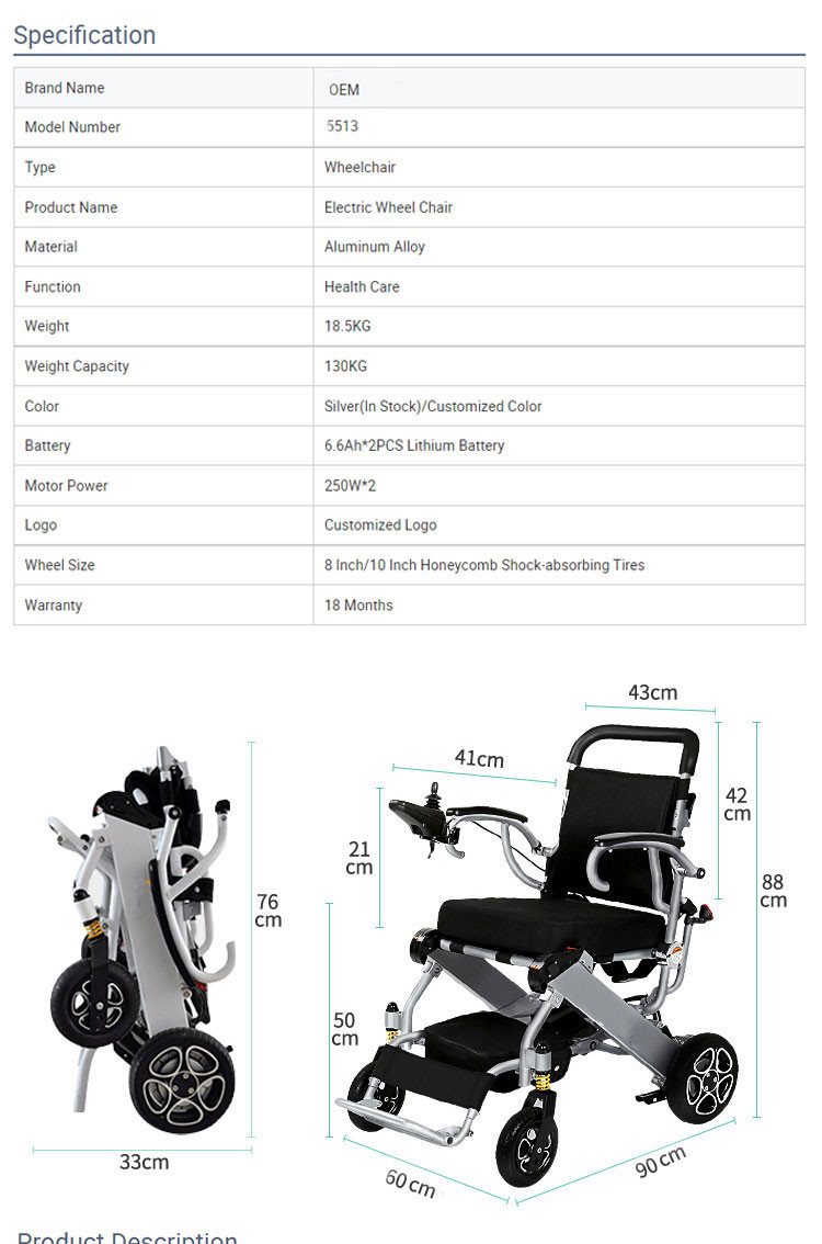 4.5km/Hr Medical Transport Wheelchair Aluminum Customized For Homecare
