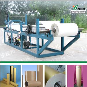 Quality Paper waxing machine YST-3 wholesale