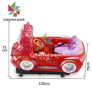 Quality Animated Kitty Car Kiddie Ride Machines , 100W Electric Swinging Machine wholesale