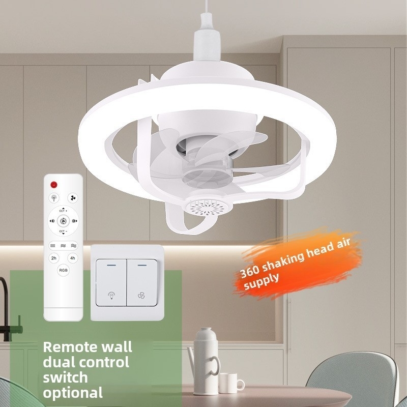 110V-240V Modern Ultra Quiet Ceiling Fan With Light Cross Border Aromatherapy Shaking Head