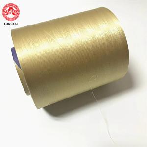 Quality 200 D High Tenacity Liquid Crystalline Polyester Filament Zxion Compare With Kevlar wholesale