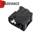 2 Pin SuperSpark 1JZ Ignition Coil Plug Connector For Toyota 90980-11246 7283