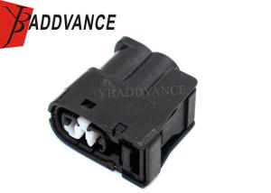 Quality 2 Pin SuperSpark 1JZ Ignition Coil Plug Connector For Toyota 90980-11246 7283-8226-30 wholesale