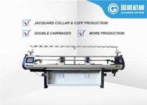 Quality Fully Jacquard Collar Computerized Flat Bed Knitting Machine wholesale