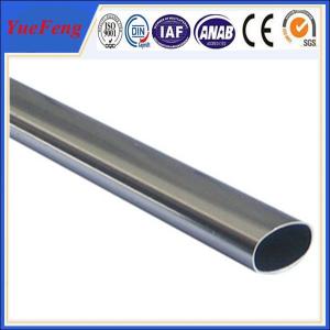 Quality aluminum tube 6082 t6, aluminum 6061 t6 tube wholesale