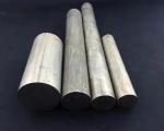 6063 6061 Aluminum Rod For Extruded Aluminum Profile