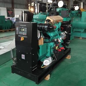 Quality 24KW / 30KVA Cummins Engine Powered Diesel Generator AC 3 Phase 4 Pole 415V wholesale