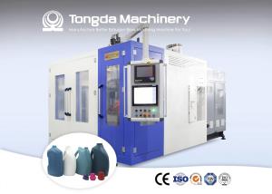 Quality Single Station PE Blow Molding Machine wholesale