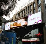 RGB video led display for logo/brand advertising indoor led screens rental stage