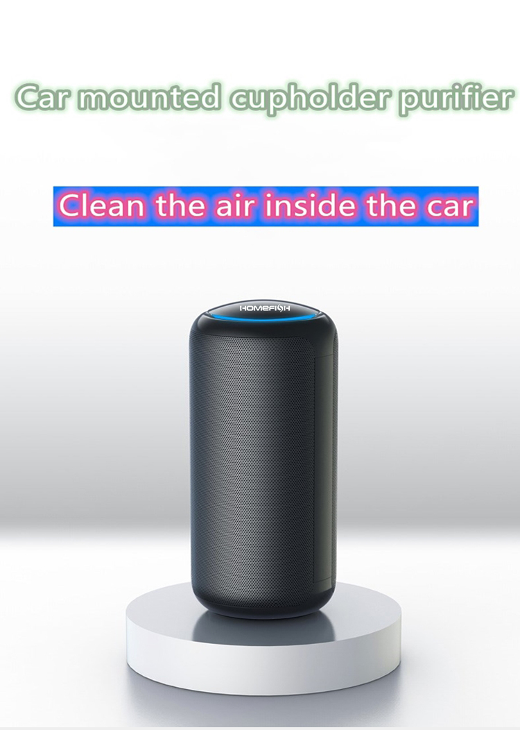 Homefish H11 HEPA Auto Air Purifier Aroma Diffuser 25*10*13cm
