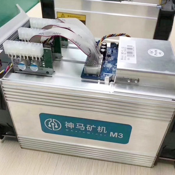 Bitcoin Whatsminer M3 12th SMTI1700 Chip 2000W/T All Metal Body