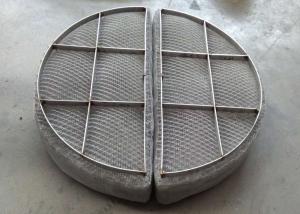 Quality York 431 Demister Size Weight Theoretical wholesale