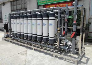 Quality 40TPH Fiberglass Ultrafiltration Membrane System For Fruit / Vegetable Juice wholesale