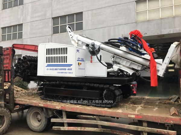 White Multi Function Construction Drilling Equipment Environmental Protection