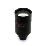 D14 Mount Varifocal 100m 2MP Machine Vision Camera Lenses