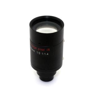 Quality 2Megapixel 5-50mm Varifocal Lens D14 Mount View About 100m For Analog/720P/1080P AHD/CVI/TVI/IP CCTV Camera wholesale