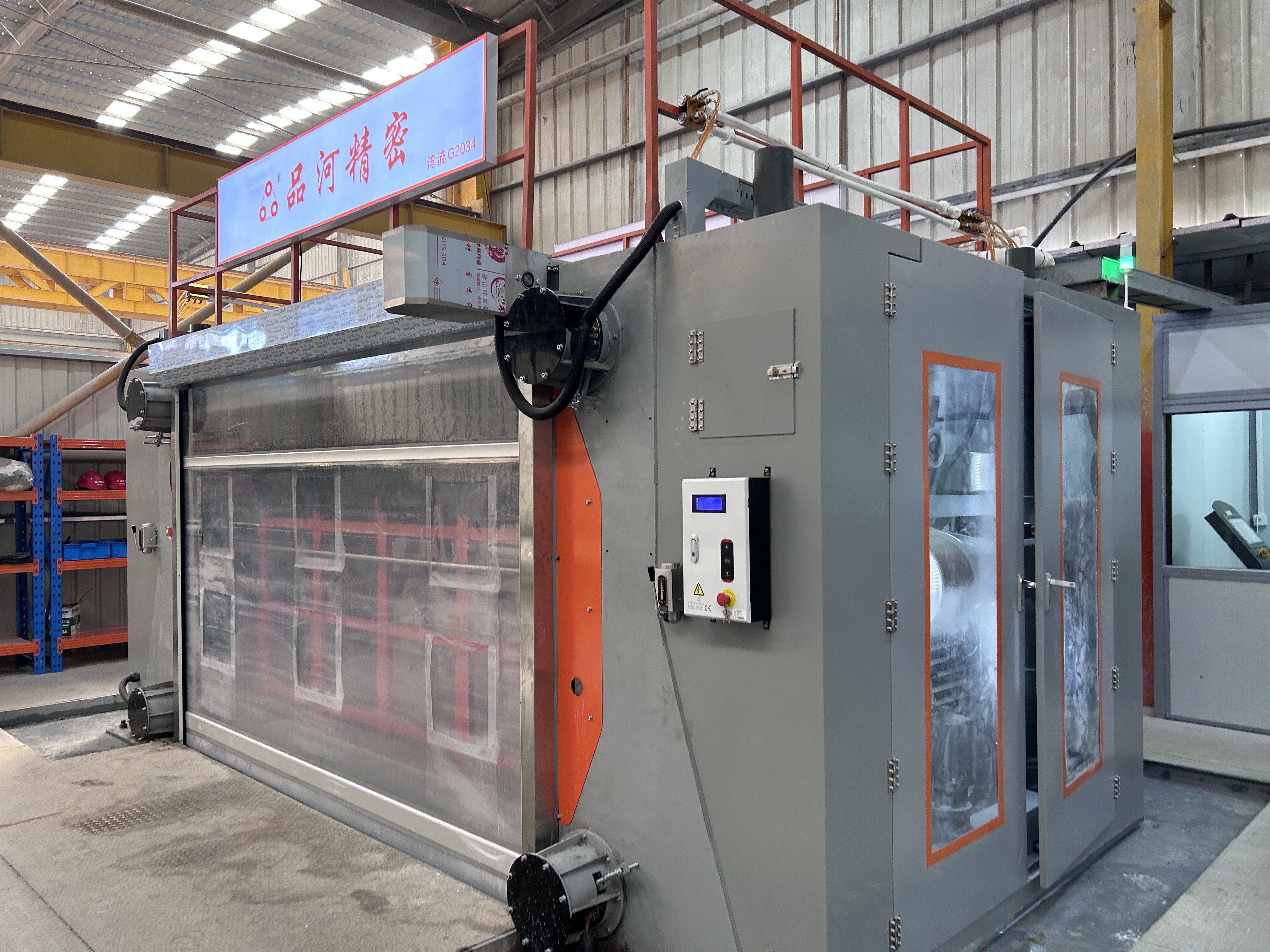 Diamond Wire Cutting Technology Marble Processing Machine