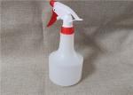 White PET Plastic Spray Bottles Offset Printing Artworks Eco Friendly