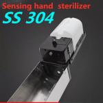 Stainless Steel Big Capacity Wall Mounted Touchless Soap Dispenser Hand