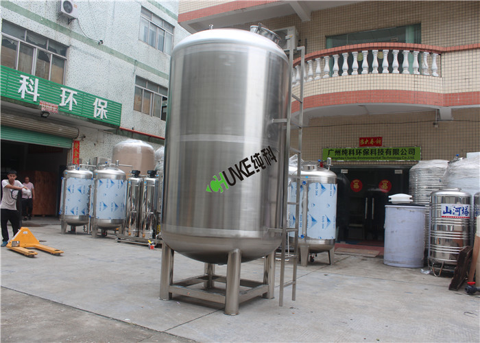 Stainless Steel Water Storage Tank 500L-10KL Mixing Tank