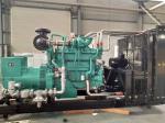 Water Cooled Method Cummins 300KW 375kva Minlong Natural Gas Generator for Power