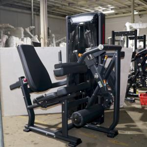 Quality Commercial Matrix Strength Leg Curl Extension Machine wholesale