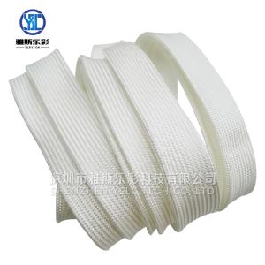 Quality Chemical Resistance Polyester Protective Nylon Cable Sleeve Wrap wholesale