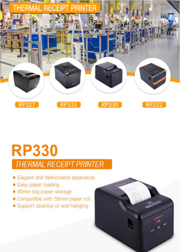 Auto Cutter High Speed Line Printer With Ethernet Port 250mm/s