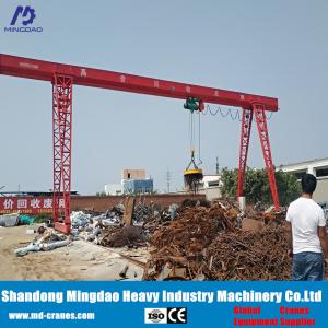 Quality Beat Quality Customized Electric Hoist Gantry Crane 0.5ton~32 ton with Low Price wholesale