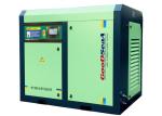 Water Lubricant Oil Free Screw Compressor 10 M3 Screw Drive Air Compressor