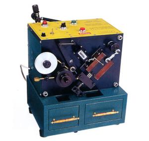 Quality No Waste Jumper Wire Strip Forming Machine L320*W300*H520 Mm Ml-307a wholesale