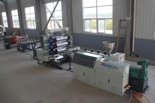 Heat Shrinkable Sleeve Extrusion Line Product 1200mm Width Heat Shrink Sleeve