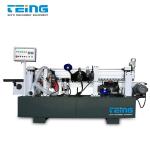 12-14-18-20m/min Feed Speed Edge Banding Machine for Woodworking within Your