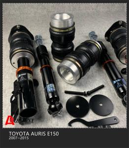 Quality 2007-2015 Toyota Air Suspension air spring strut For AURIS E150 wholesale