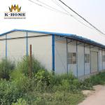 Quick Built Prefab Steel House Temporary Living Staff Quarters