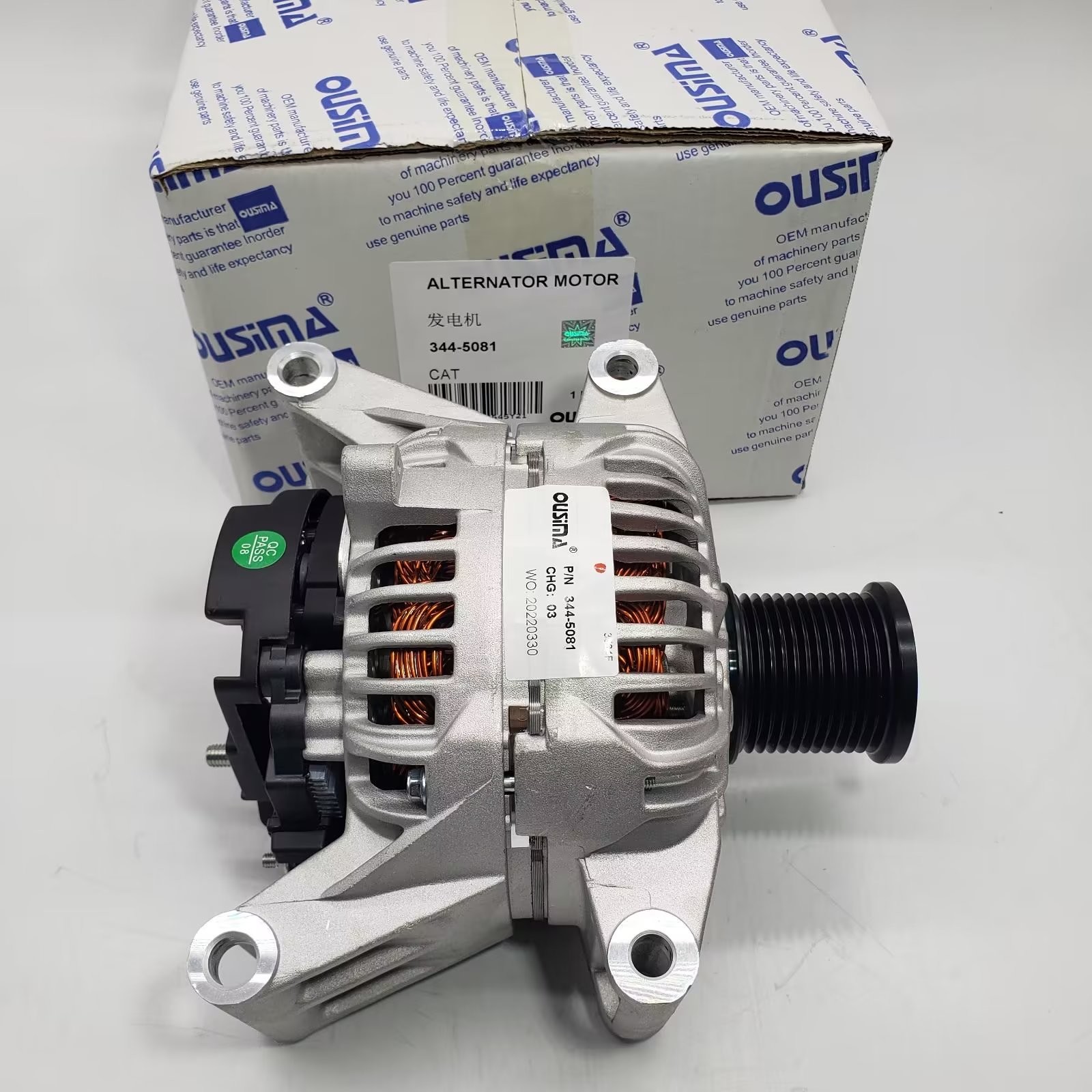 Alternator Motor 344-5081 Excavator Accessory For 320 323 336 340 C7.1 C9.3 C4.4