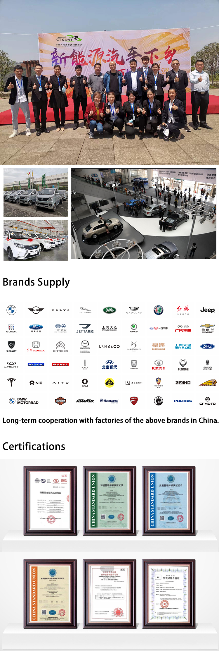 2023 Byd Song Pro Used Electric Vehicle Suv Hybrid Car For Sale