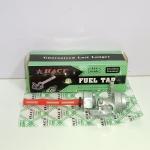 Universal Motorcycle Fuel Tap GK125 HACI Brand Motorcycle Parts