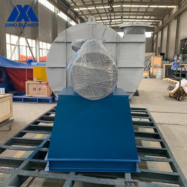 Industrial Induced Draft Fan In Boiler Harmful Air Exhaust Blower