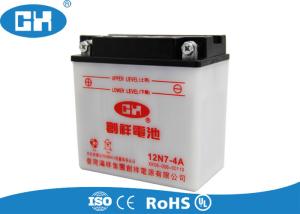 Quality Lead Acid Dry Charged Motorcycle Battery 12N7 - 4A Overcharging Protection wholesale