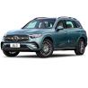 Buy cheap 2025 Mercedes-Benz GLC New Car 48V Mild Hybrid SUV 5 Seats Luxury from wholesalers