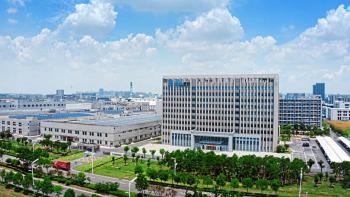 Anhui Guofeng New Materials Co., Ltd.