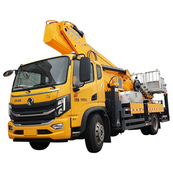 cheap price Jianghuai 40m high altitude operation truck Aerial work lifting